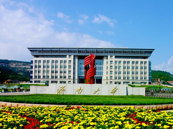 济南大学