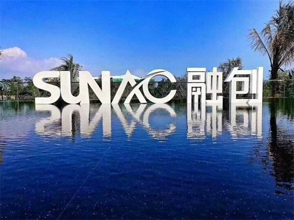 融创地产
